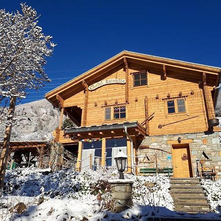 Studio Avec Solarium Бур-Сен-Морис Екстер'єр фото