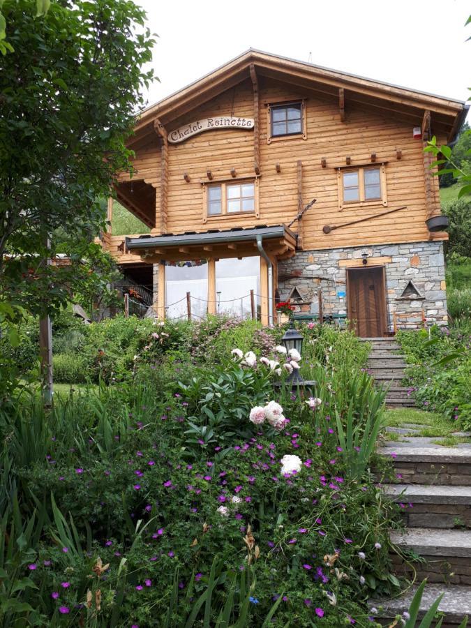 Studio Avec Solarium Бур-Сен-Морис Екстер'єр фото